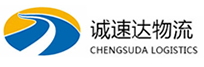 湖州到延寿县物流公司